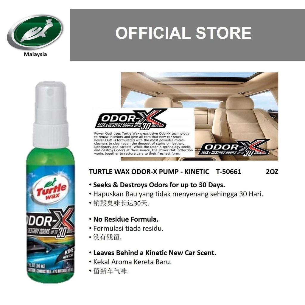 Turtle Wax OdorX Travel Spray New Car Scent 59ml T50661