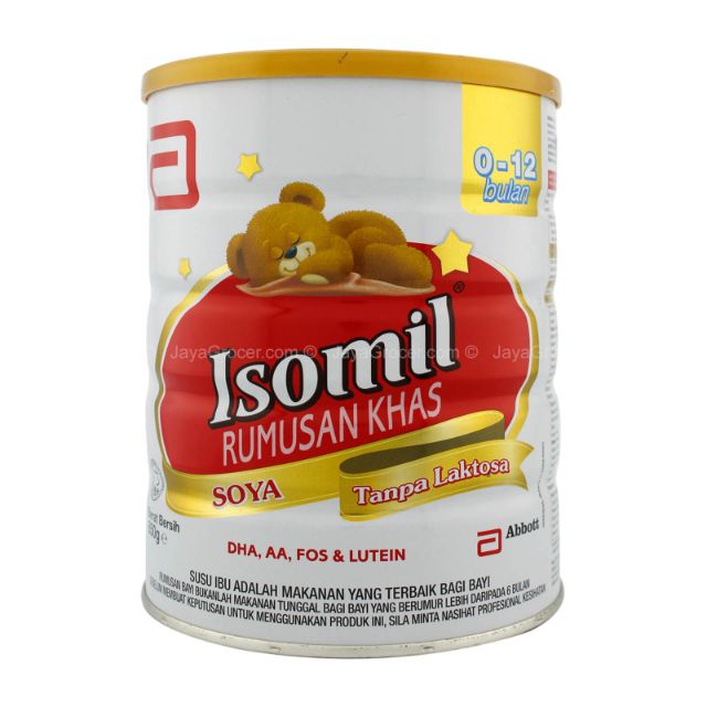 Isomil Soy Infant Formula 850g Shopee Malaysia