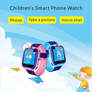 Q12 Smart Watch Anti Lost Child Lbs Tracker 2g Sos Smart Monitoring Positioning Phone Kids Smartwatch Shopee Malaysia