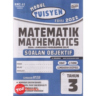 TOPBOOKS Ilmu Didik] Modul Tuisyen Matematik Soalan Subjektif 