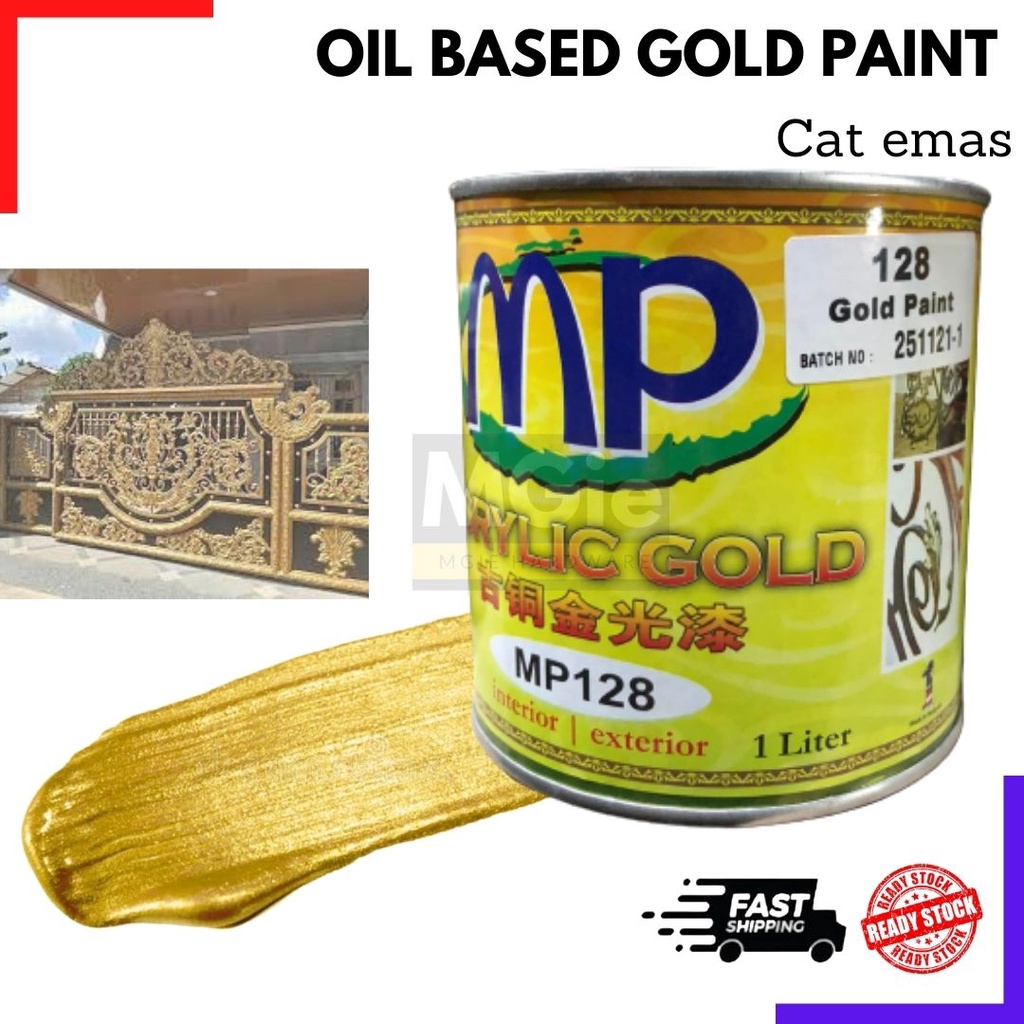Oil Based Gold Paint / Cat Besi Pagar Emas / Cat Emas Shopee Malaysia