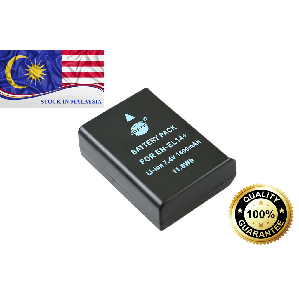 Batteria EN-EL14 Compatibile Per Nikon D5100, D5300, D3400, D3500, D5600 E Coolpix P7000/P7800 - Foto 6