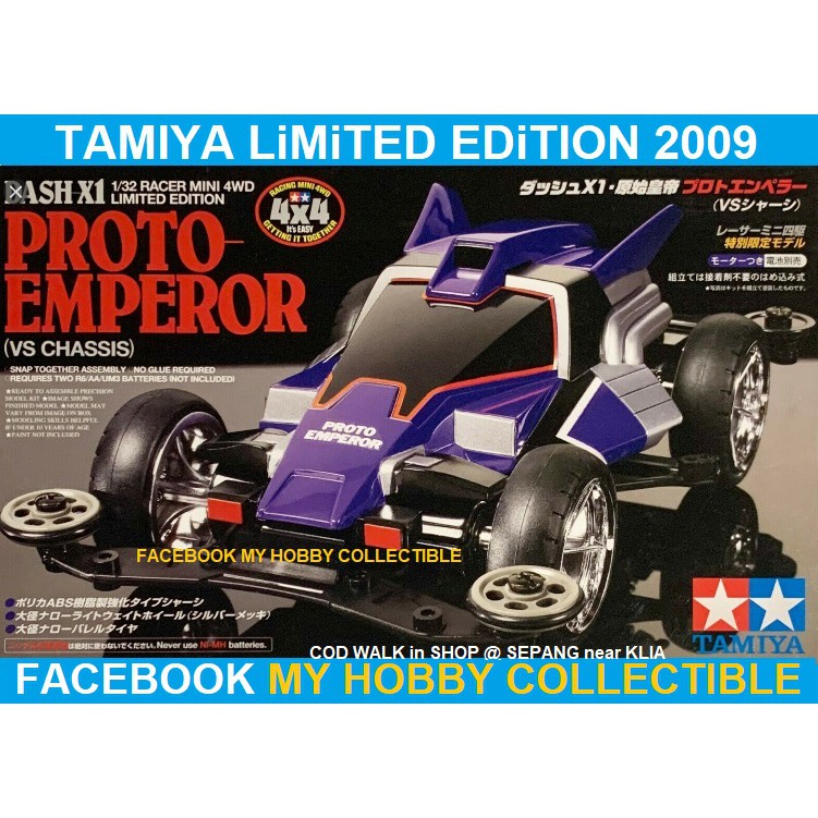 Tamiya Proto Emperor Dash X1 VS Chassis Limited Edition Mini 4wd 94708 for sale online
