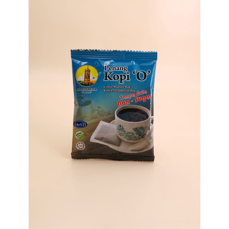 PENANG KOPI NON-SUGAR (1 SACHET 12GM)