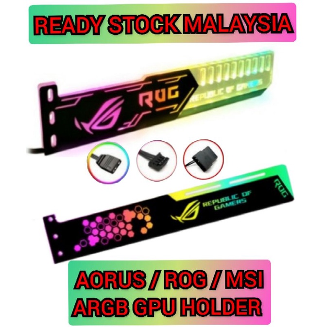 Coolmoon AORUS / ROG Aurora RGB LED Graphic Card GPU Holder 25CM