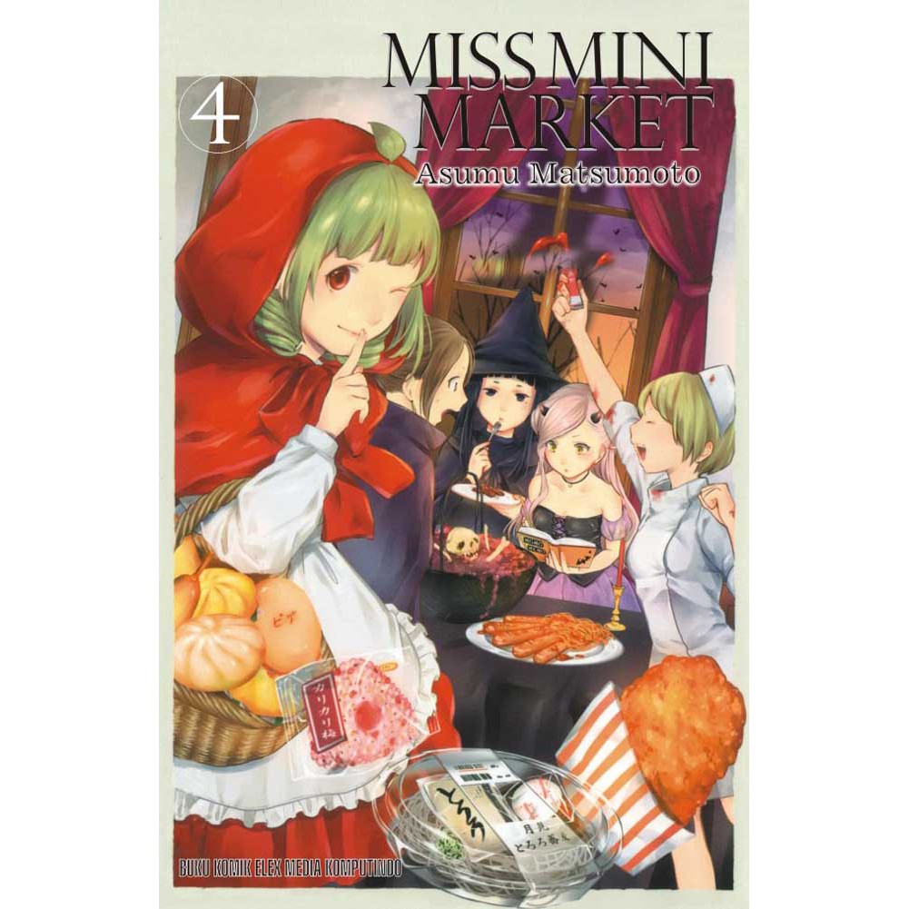 Miss Mini Market Comics By Atsumu Matsumoto Manga Anime Ready Stock New Riau Indonesia Shopee Malaysia