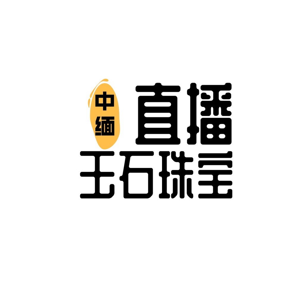 China Jade Jewelry Live Selection, Online Shop Shopee Malaysia