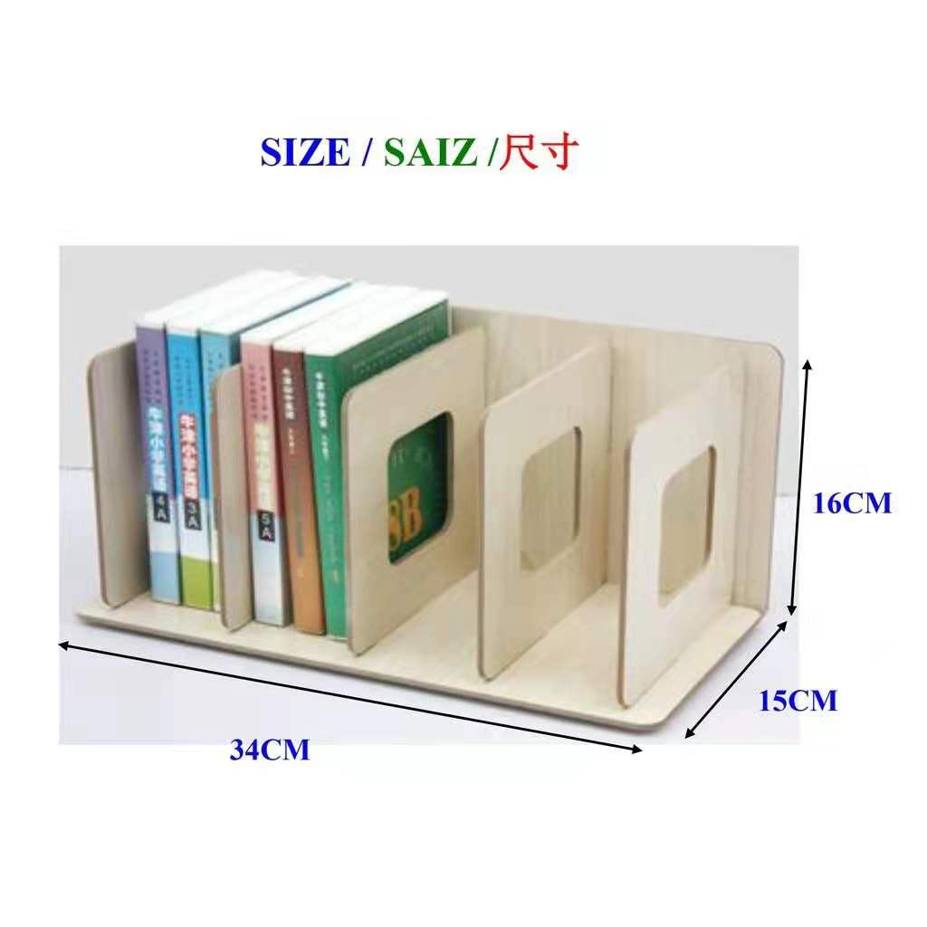 SET 23unit RAK BUKU /Wooden Desktop Book Rack DIY Wooden Table Book