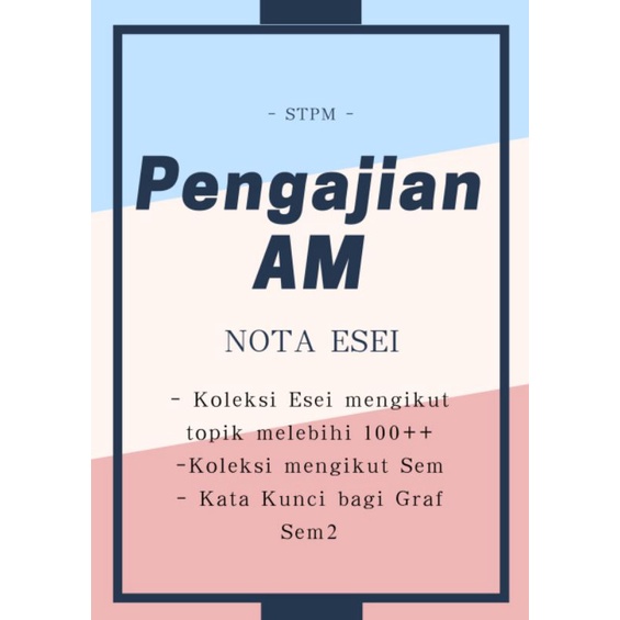 Buy Ready Stock Esei Pengajian Am Stpm S1 S2 Free S3 Limited Edition Seetracker Malaysia