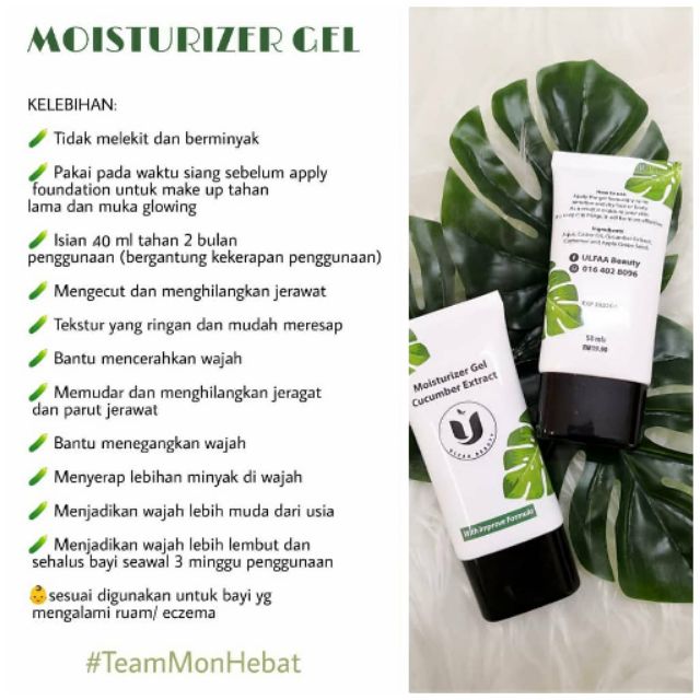 Ulfaa Beauty Moisturizer Gel Shopee Malaysia