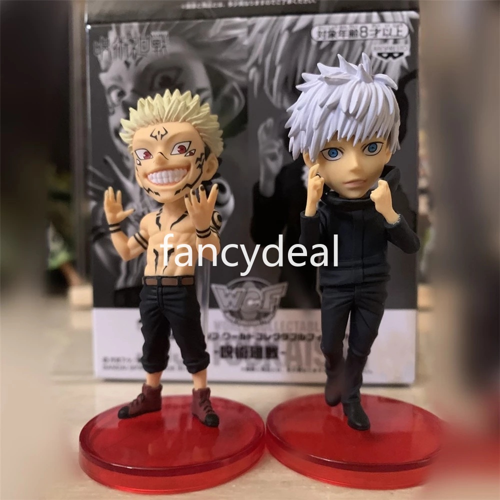 wcf jujutsu kaisen