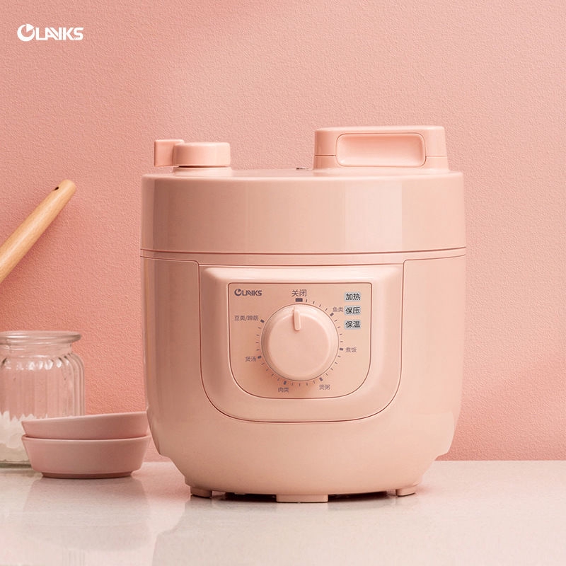 OLAYKS Japan Original Electric Pressure Cooker Small Household Mini