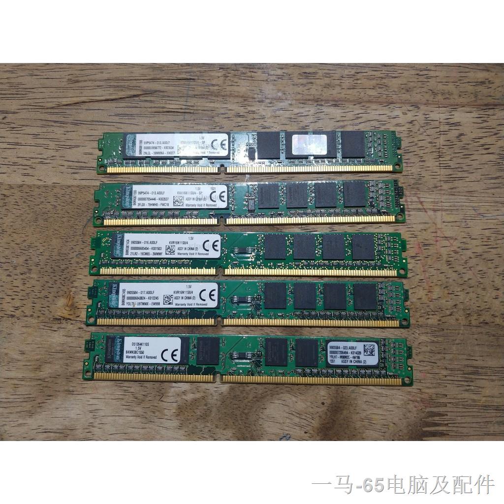 eseguibile pomiciare peste second hand ram ddr3 8gb smaltimento amianto net