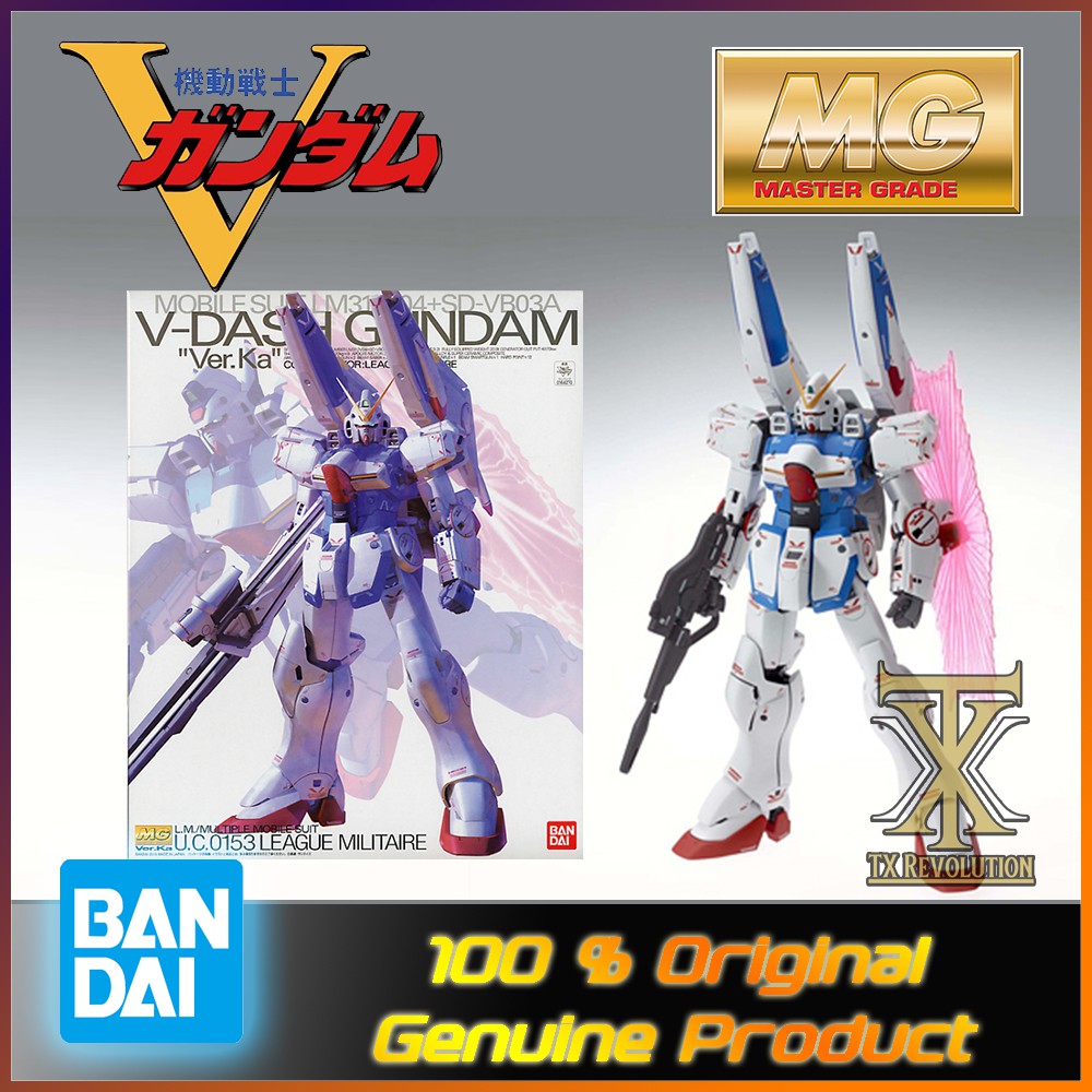 1 100 Mg V Dash Gundam Ver Ka Shopee Malaysia