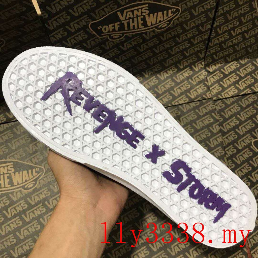 purple revenge storms