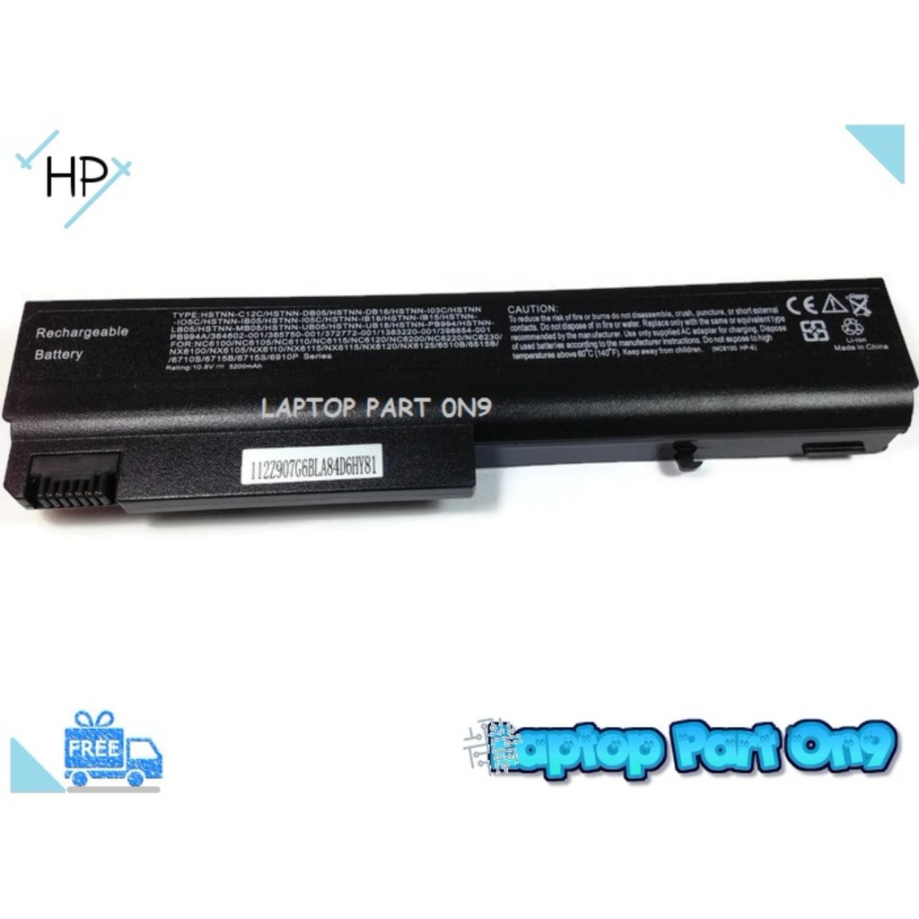 Hp Compaq Business 6710b 6510b Nx6310 Nx5100 Laptop Battery Shopee Malaysia