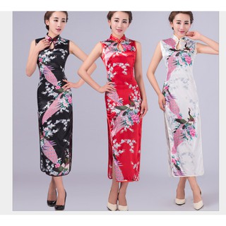 cheongsam cocktail dress