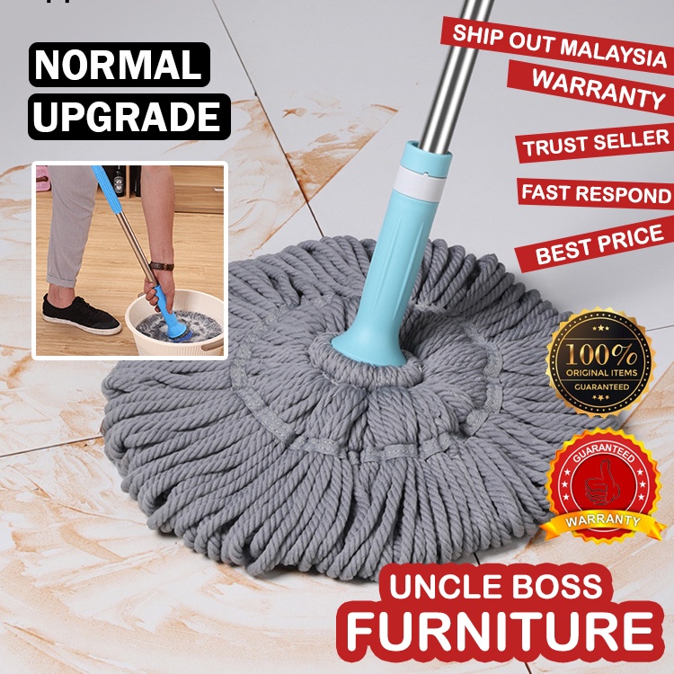 Mop Lantai BaikSpin Mop Twist Mop Magic Spin Mop Water Locking Mop