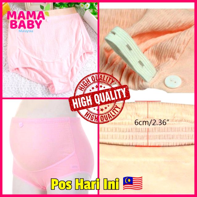 Seluar Dalam Ibu Mengandung Pregnant Women High Waist Maternity Panties Shopee Malaysia