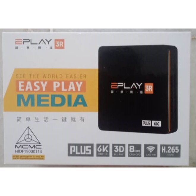 EPLAY 3R PLUS