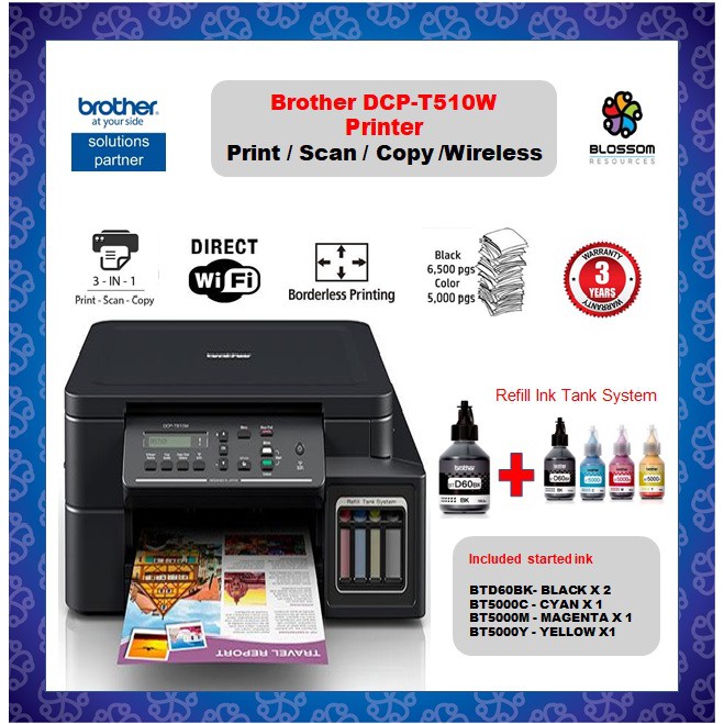 Brother dcp t510w printer print scan copy wireless come with 5pcs