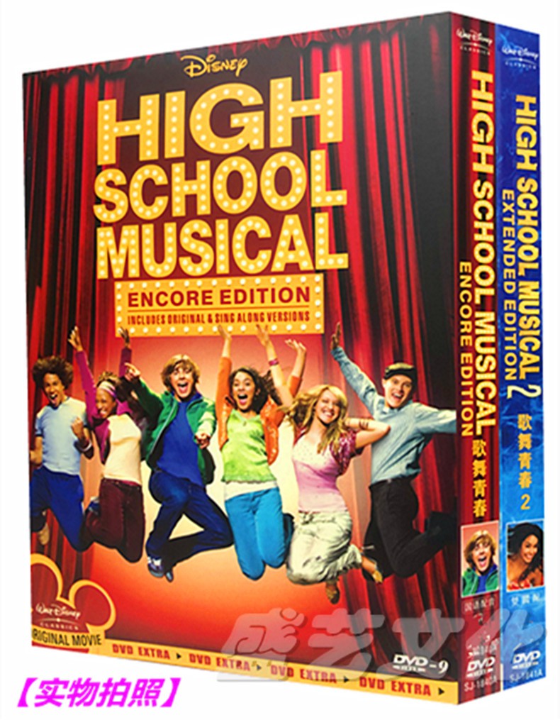 Classic Comedy Movie High School Musical 1 2 Original Two Disc Dvd Boxed English Bilingual Chinese Subtitles Shopee Malaysia