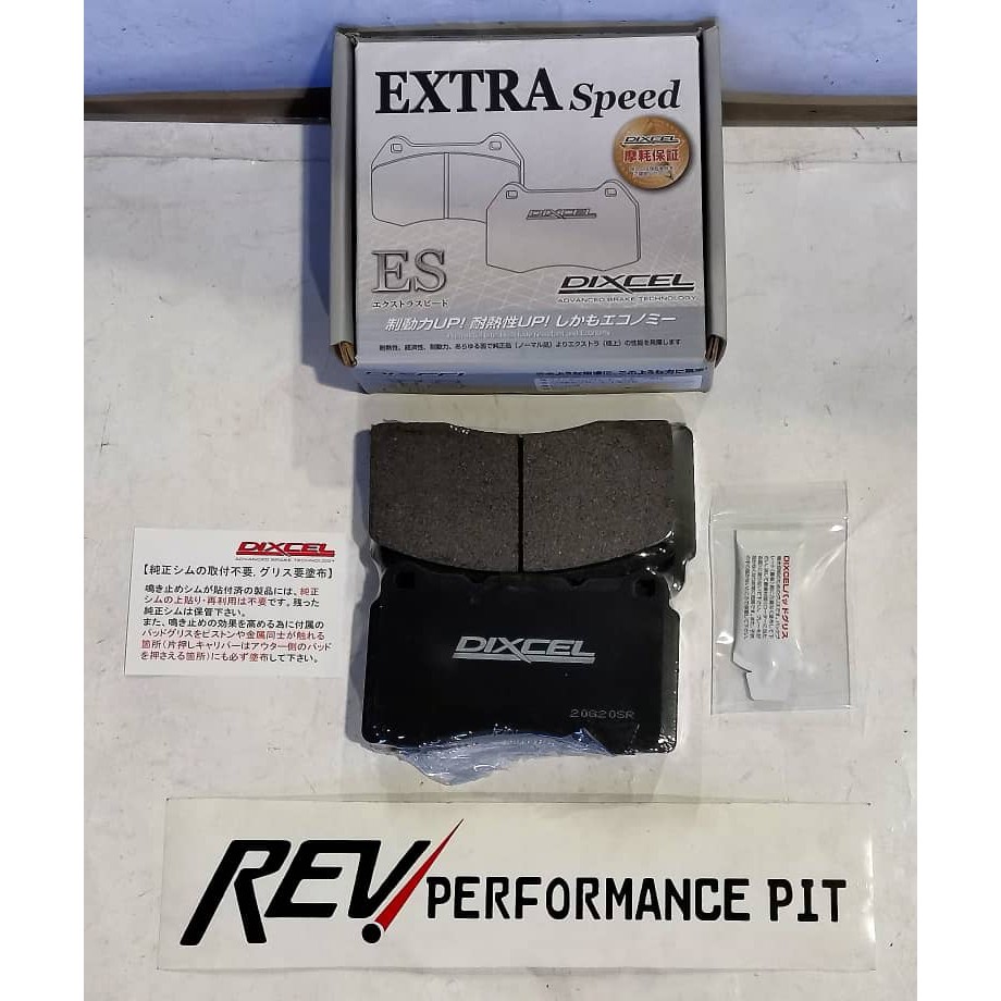 Dixcel Brake Pad ( Front ) type ES for Mitsubishi Lancer Evo10 EvoX