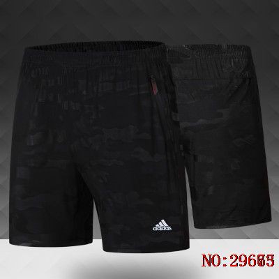 nike summer shorts