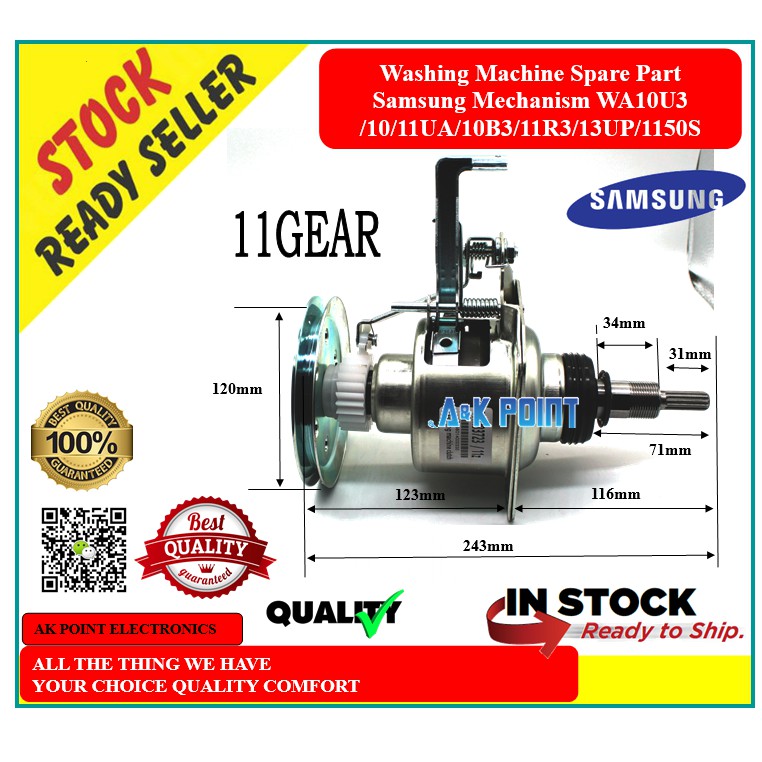 Spare Part Samsung Washing Machine Malaysia Reviewmotors.co