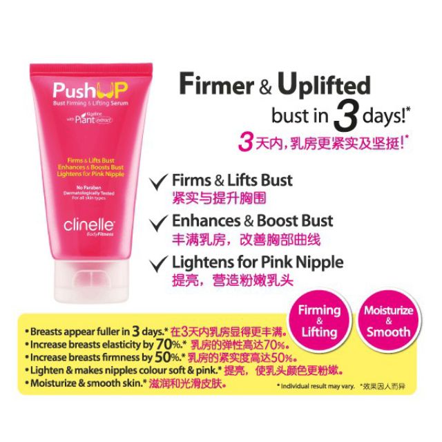 Clinelle Push Up Bust Firming Lifting Serum Payudara Shopee Malaysia