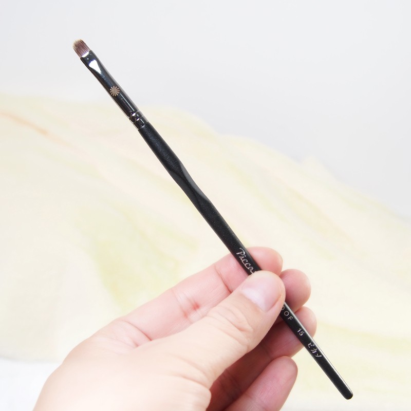 Small Concealer Makeup Brush Proof 15 Flat Firm Precision Concealer