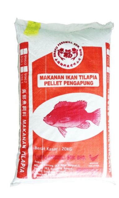 Harga Makanan Ikan Talapia Starter