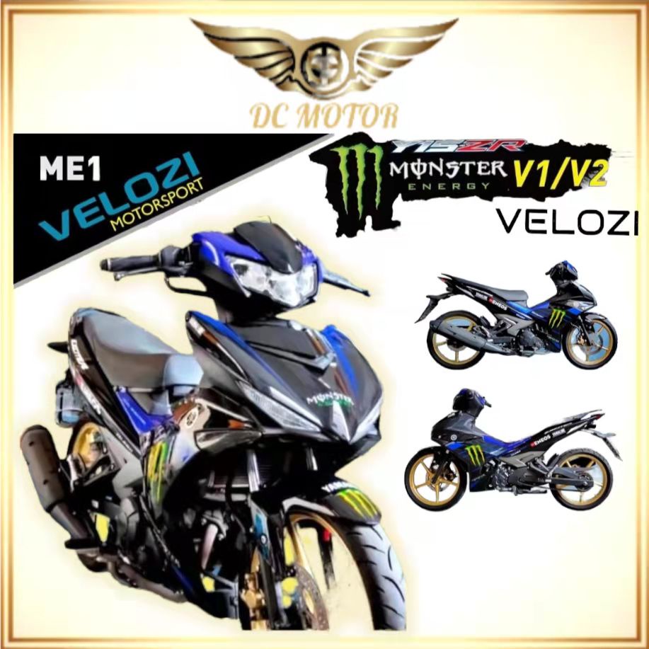 Velozi Yamaha Full Body Cover Set Petronas Monster Movistar Mx King Y