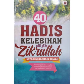 Buy 40 Hadis Kelebihan Zikrullah Seetracker Malaysia