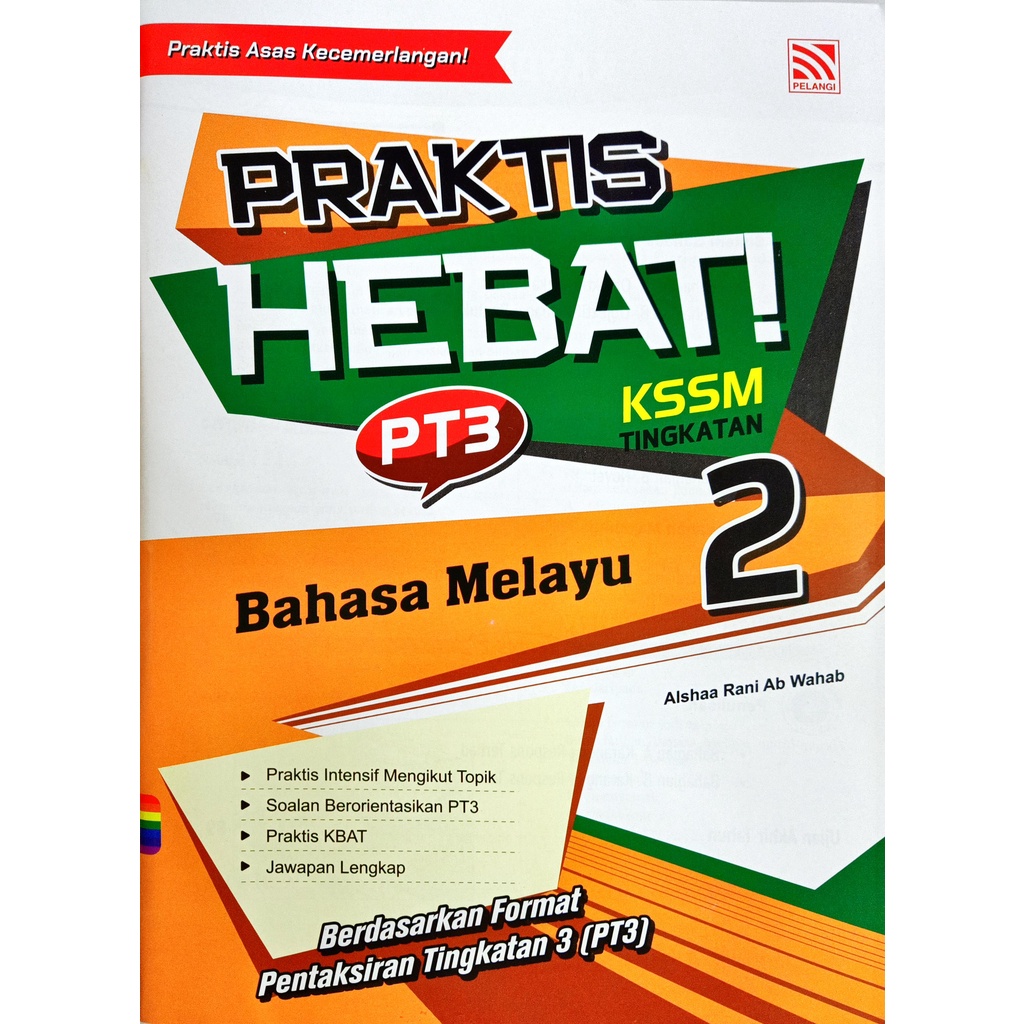 Buku Latihan Praktis Hebat Pt3 Tingkatan 2 2022 B Melayu English Matematik Sains Geografi Sejarah Rbt Shopee Malaysia
