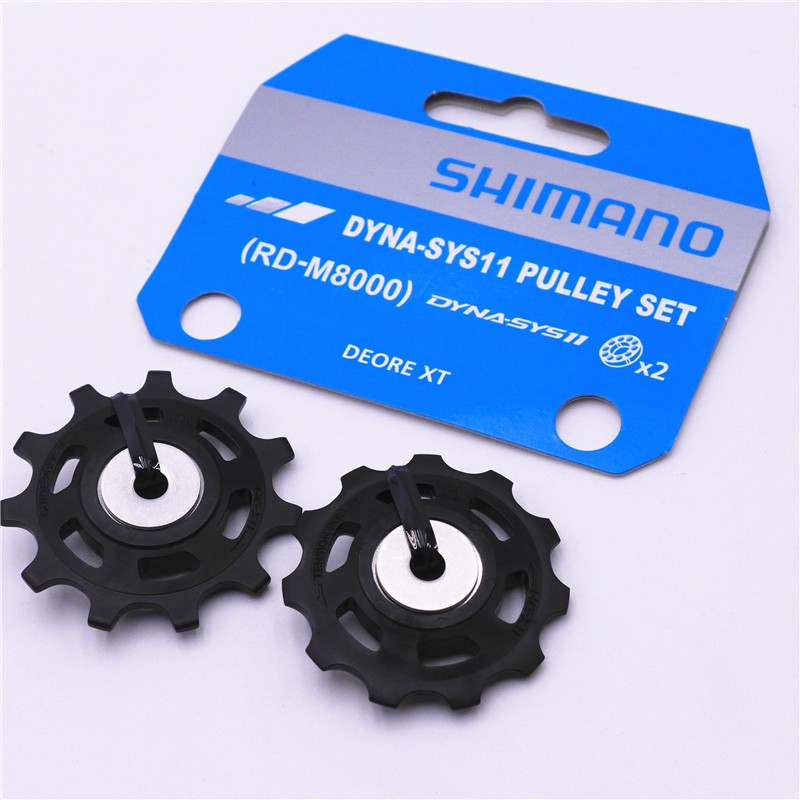 shimano deore xt pulley set