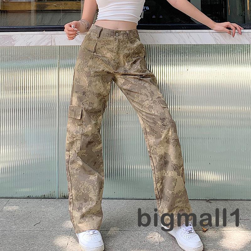 camouflage loose fit pants