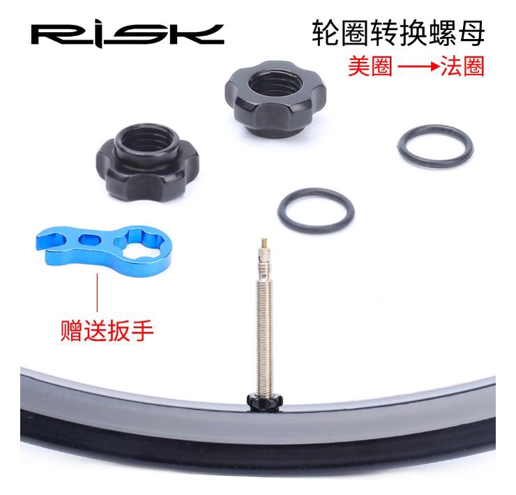 Rim Convert Schrader to Presta Valve Wheel RISK Rim Converter Bicycle AV to FV Tube Adapter