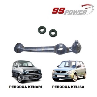 SS POWER AUTO GARAGE, Online Shop  Shopee Malaysia