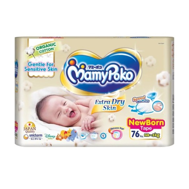 mamy poko newborn extra dry