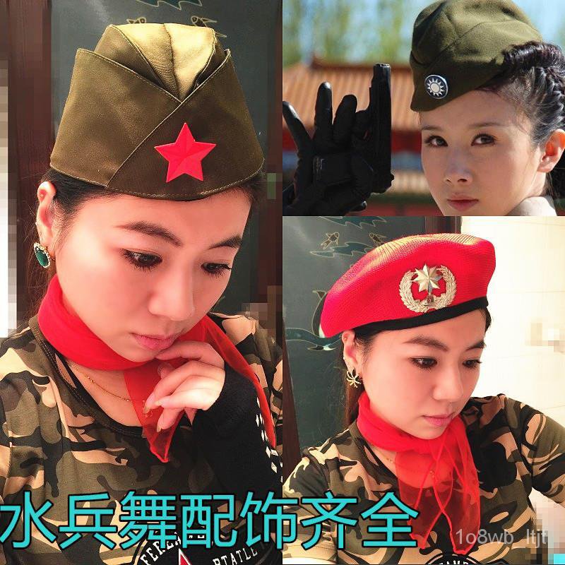 Hat船形军帽水兵舞帽子船帽子女兵广场舞演出船型软帽 Shopee Malaysia