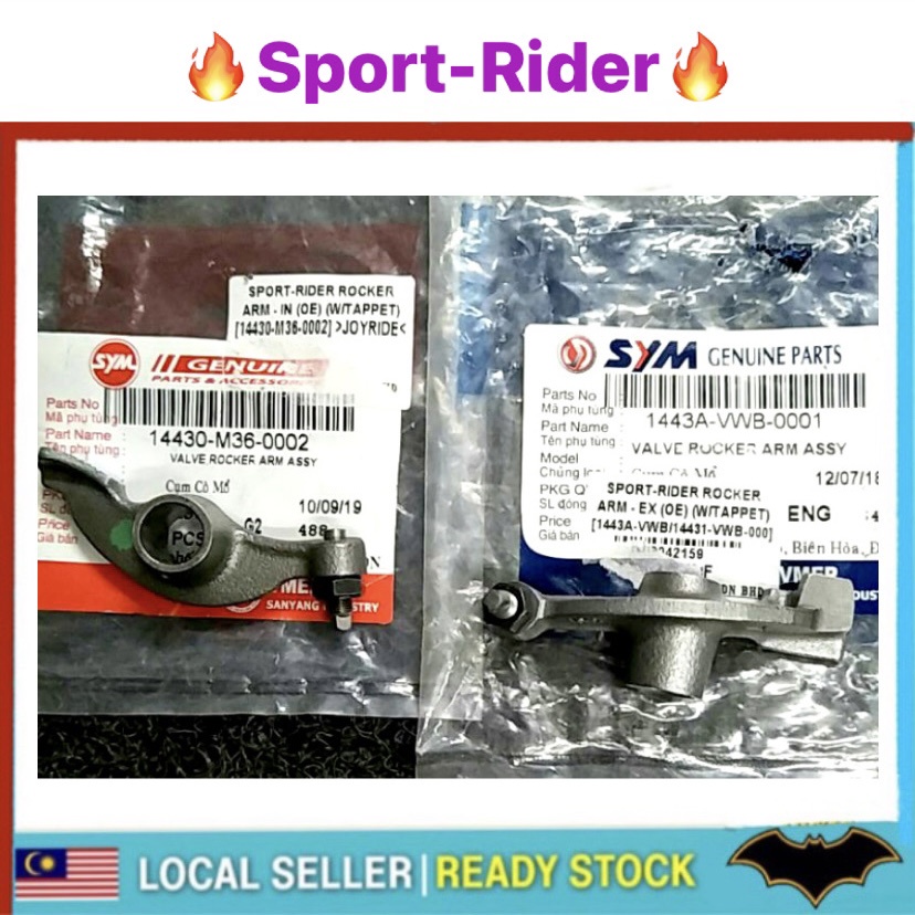SYM Sport Rider 125i Rocker Arm (OE) ORIGINAL SPORT RIDER 125 ROCKER