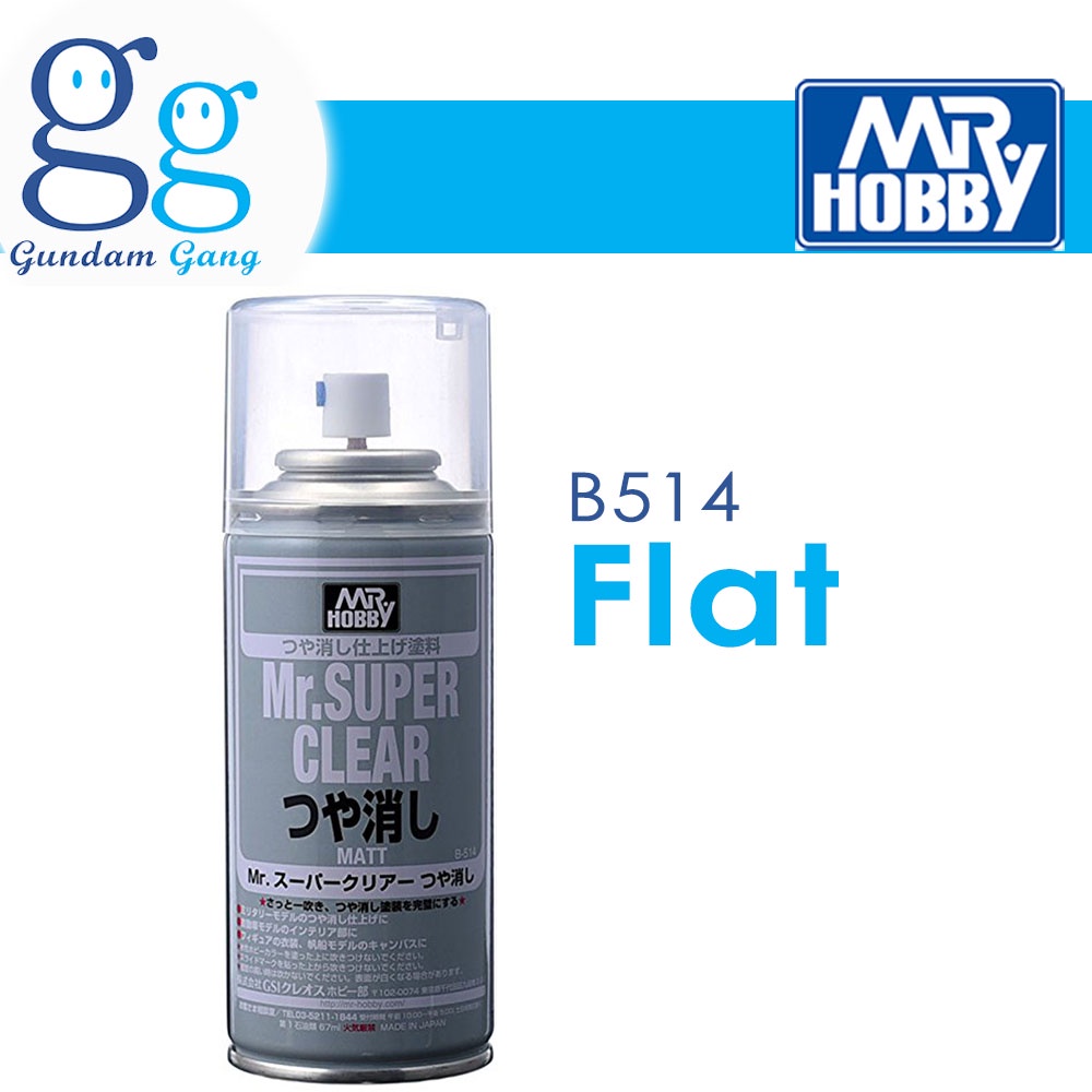 スプレー GSIクレオス B523 Mr.スーパークリアーUVカット 溶剤系スプレー つや消し 170ml 華麗