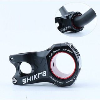 35mm handlebar shim