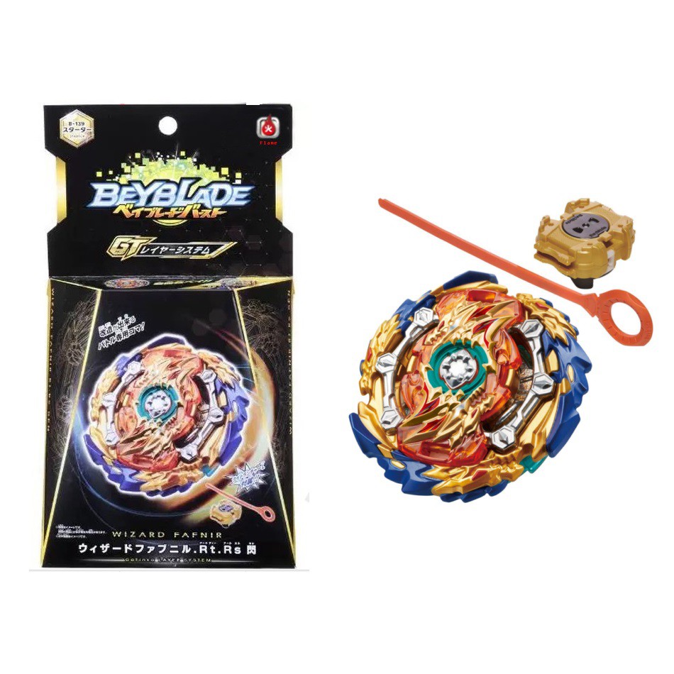 beyblade wizard fafnir takara tomy