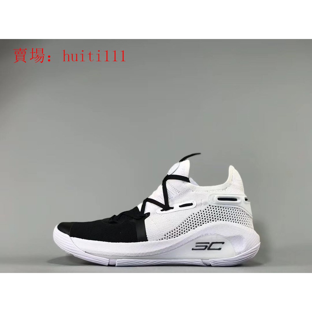 black and white curry 6