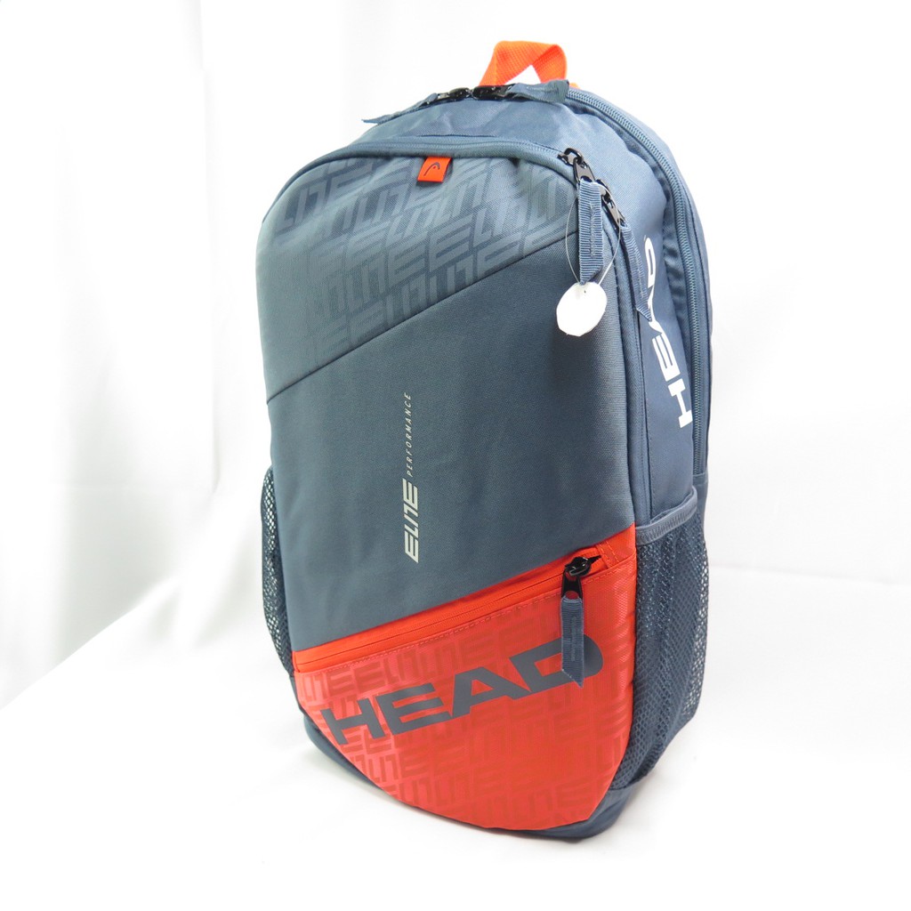 head elite backpack