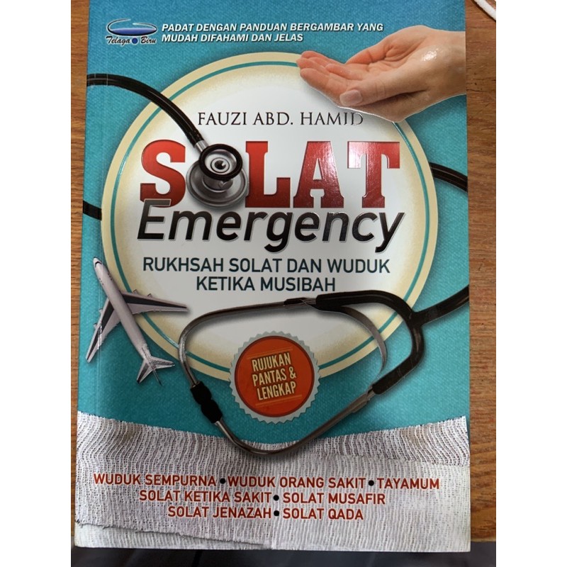 Solat emergency (rukhsah solat dan wuduh ketika sakit) | Shopee Malaysia