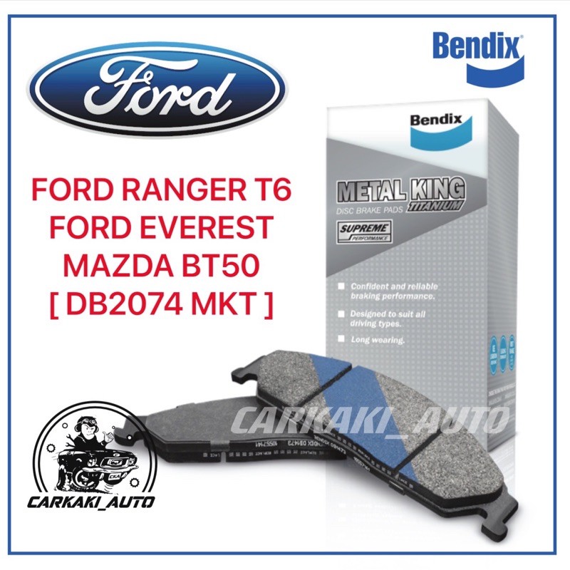 FORD RANGER T6/ FORD EVEREST/ MAZDA BT50 FRONT BRAKE PAD (1SET
