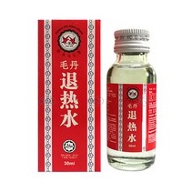 WinMoTan Syrup (Double Red Birds Brand) 双红鸟标 毛丹退热水 30ml